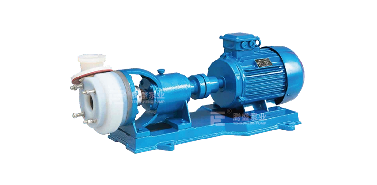 FSB氟塑料合金離心泵